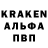 Кетамин VHQ Arnie Mero