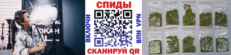 дарк нет клад  Бутурлиновка  БУТИРАТ 99%  ОМГ ОМГ сайт 