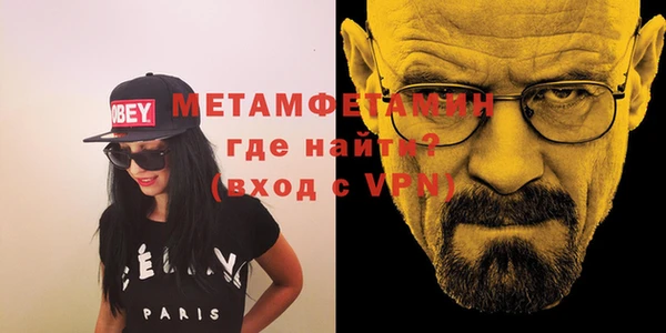 гашишное масло Баксан