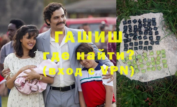 прущий лед Арсеньев