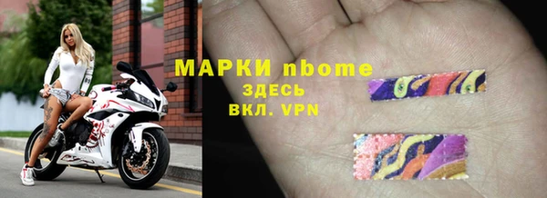 Альфа ПВП Бежецк