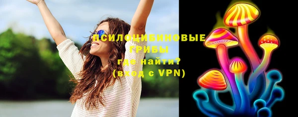 гашишное масло Баксан