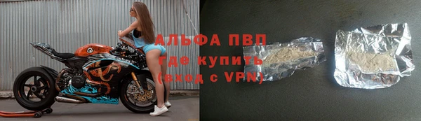 амф Балабаново