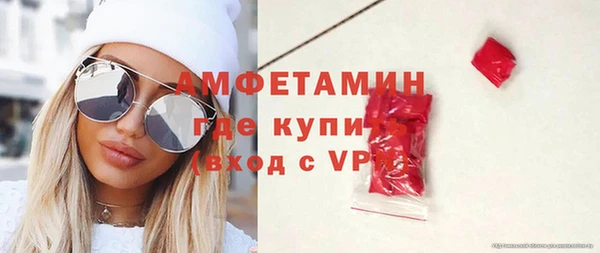 гашишное масло Баксан