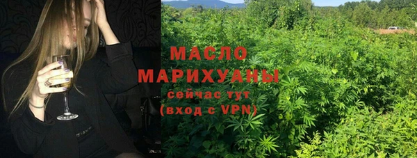 амф Балабаново