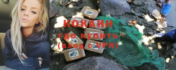 гашишное масло Баксан