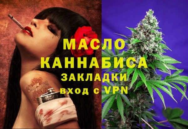 амф Балабаново
