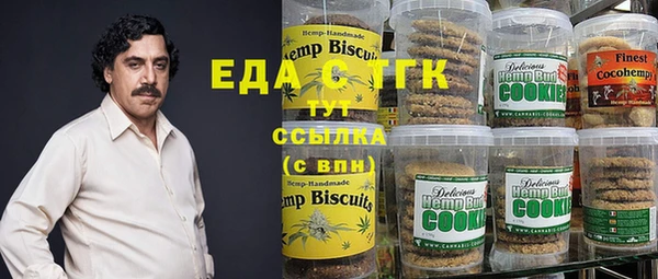 амф Балабаново