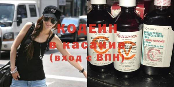гашишное масло Баксан