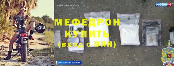 гашишное масло Баксан
