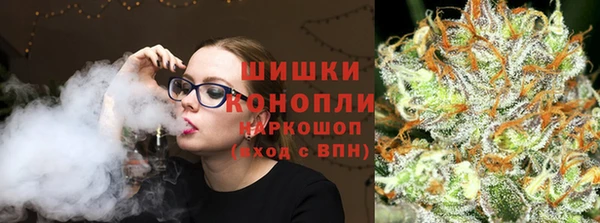 гашишное масло Баксан
