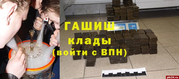 прущая мука Белая Калитва