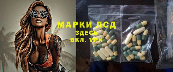 амф Балабаново