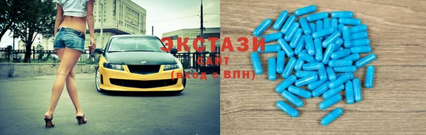 амф Балабаново