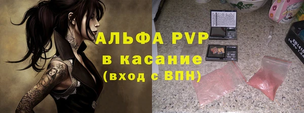 гашишное масло Баксан