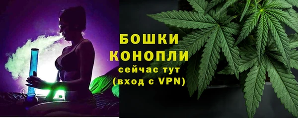 гашишное масло Баксан