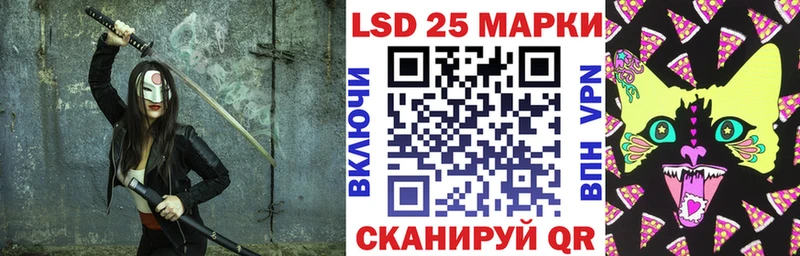 Наркотические марки 1500мкг  Бутурлиновка 