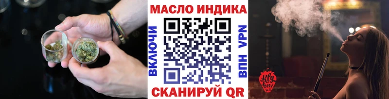 Дистиллят ТГК концентрат  Бутурлиновка 