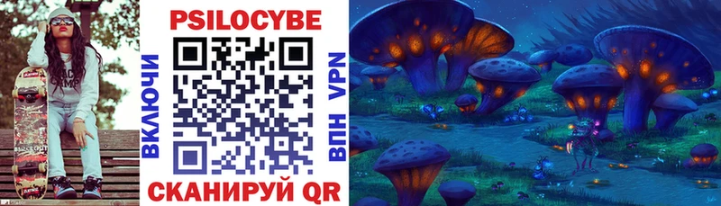 darknet Telegram  Бутурлиновка  мега   Галлюциногенные грибы MAGIC MUSHROOMS  цена наркотик 