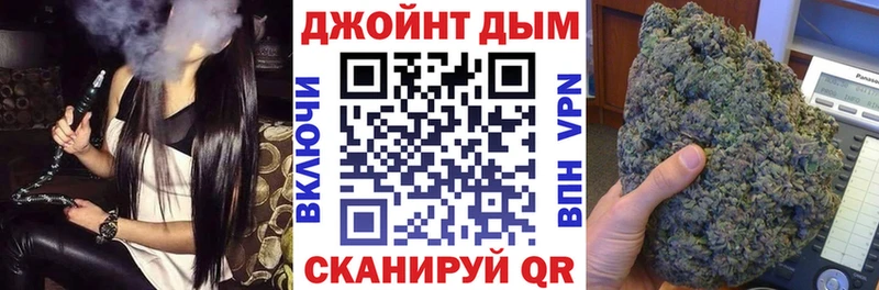 цена наркотик  Бутурлиновка  Канабис индика 